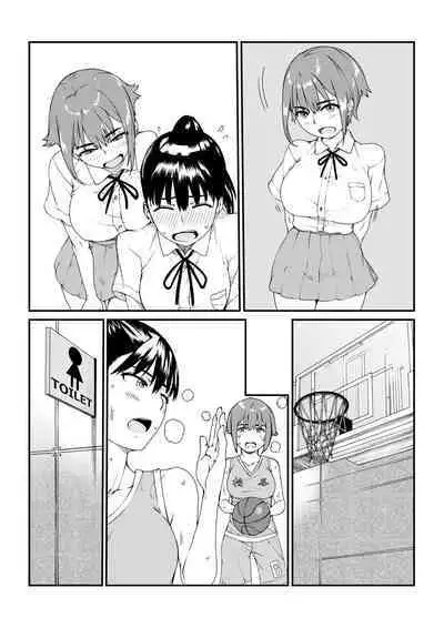 [Suiren (Mizūmi Tsukishinna) Mushibamareta Hanazono -Parasite School- Ch. 1