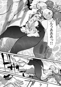 [Yuriai Kojinshi Kai (Yuri Ai)] CAMMDESTROY (Street Fighter) [Digital]