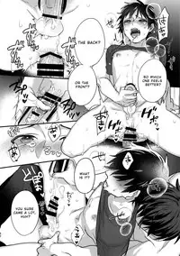 Futsuu no Nichijou o Kimi to