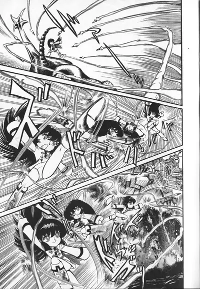 Gekisatsu! Uchuuken Vol 4