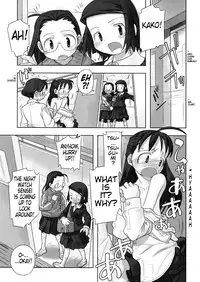 [Nagatsuki Misoka] A Day in the Life [English] {Loliconnection + Tonigobe + Zero Degrees}