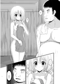 [valssu (Charu)] Roshutsu Shoujo Nikki 8 Satsume