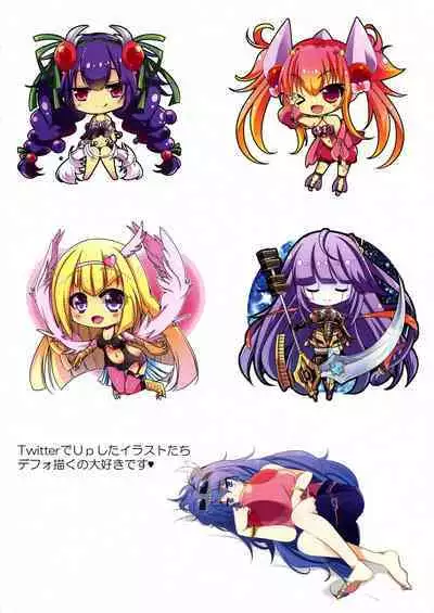 Kawaii Onnanoko-tachi to Duel Shimasho!