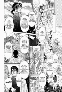 [Ike Reibun] Tatsu no Otoshigo [English]