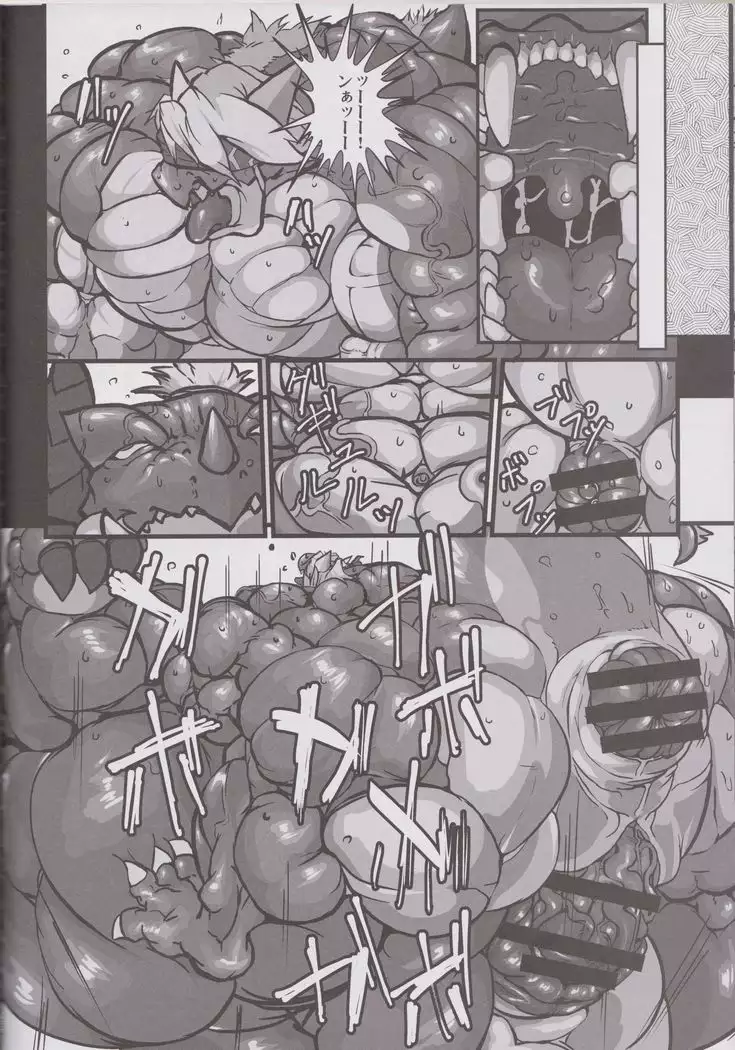 Massive Dragon Island