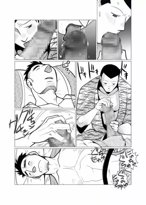 A Business Trip For Pleasure.