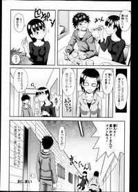 COMIC Jun-ai Kajitsu 2013-05