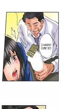 [MAI] A Step-Father Aims His Daughter (ENG 1-40)