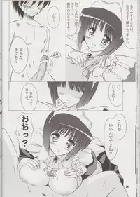 (C74) [KNIGHTS (Kishi Nisen)] Bust Revolution! (Zero no Tsukaima)