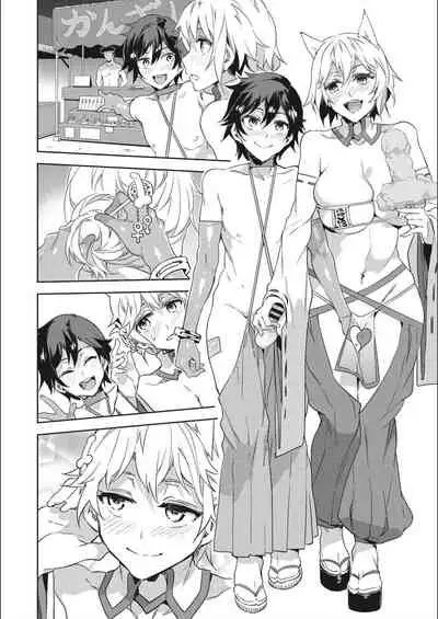 Youkoso Mizuryu Kei Land Second