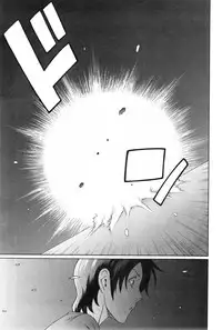 Action Pizazz 2013-12