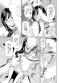 Action Pizazz DX 2017-11 [Digital]