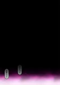 [Touyu Stand (Touyu Black)] Ama no Ichiyo 8 - Bloatings and Burstings