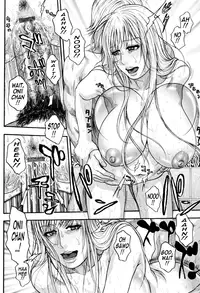 [Kotobuki Kazuki] Sis Ero Ch. 1-9 [English] {Tadanohito}