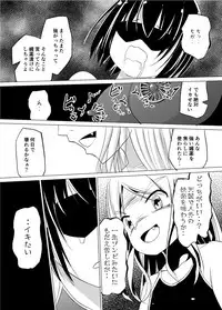 [Asuka] シャルロットのスクール水着