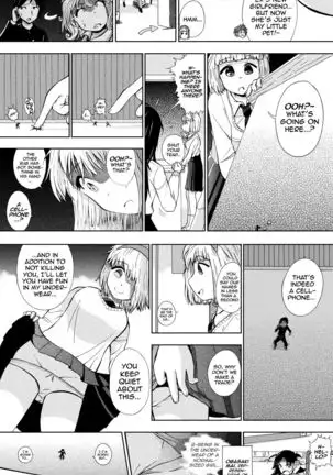 Half Inch High Ongoing