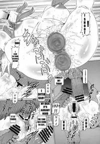 PUCHI EMPIRE 2008 SUMMER [English] [Rewrite] [DASH13]