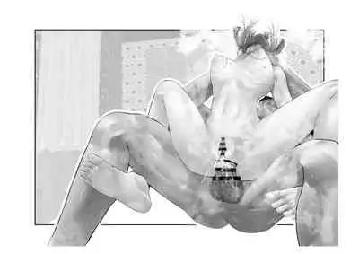 [Tsuchikuda Material]