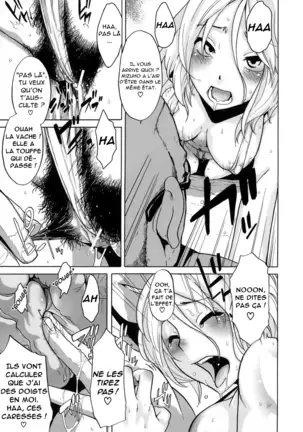 Sarashi Ai + Ero ha Bungaku Sarashi Ai Gaiden