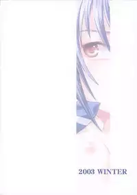 (C65) [Nekomataya (Nekomata Naomi)] Toshiue no Hito (Busou Renkin)