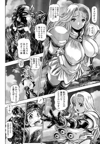 COMIC Penguin Club Sanzokuban 2015-03