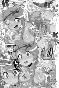 (C91) [Akusei-Shinseibutsu (Nori)] Yappari Iki ga Ii | Fresh Beyond a Doubt (Pokémon) [English] {risette translations}