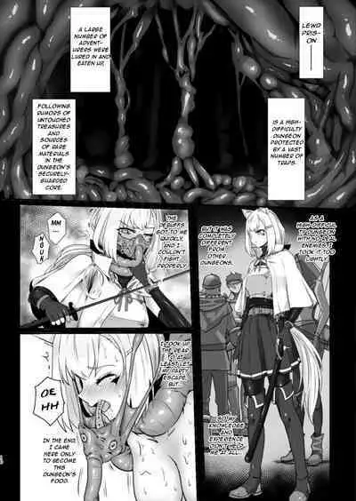 Werewolf - Reincarnated in Living clothes... 2