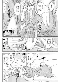 Action Pizazz 2018-04 [Digital]