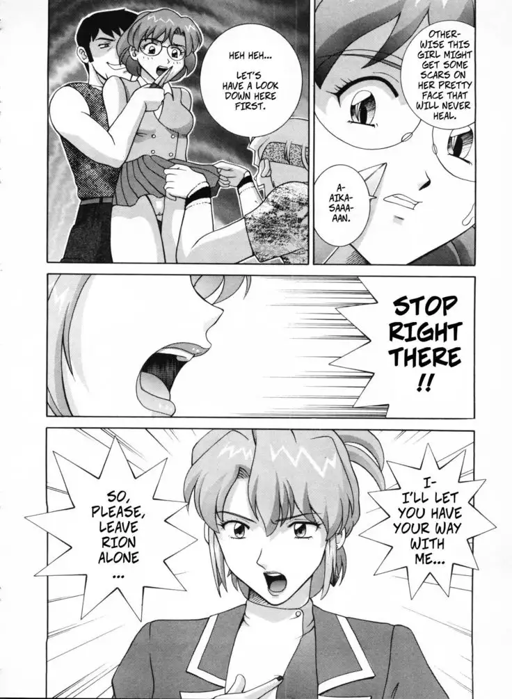 Making a Sexy Promo with Agent Aika