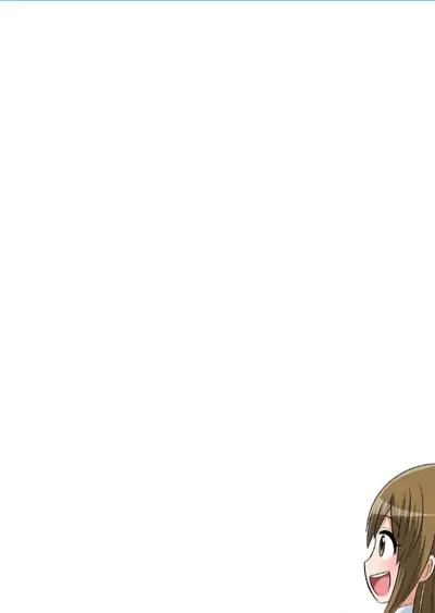 Classmate to Ecchi Jugyou Ch. 9