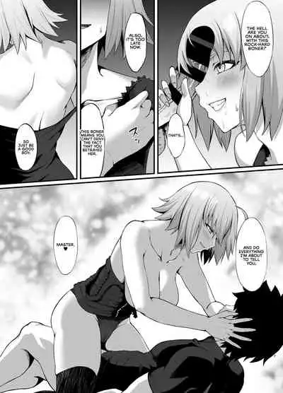 FDO Fate/Dosukebe Order VOL.B