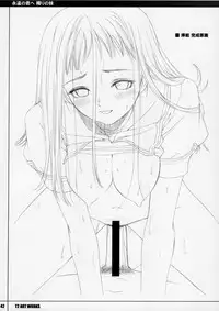 (C67) [T2 ART WORKS (Tony)] Unfinished Volume 1 (Various)