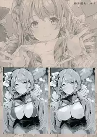 [Various] Melonbooks - Xmas Art Selection