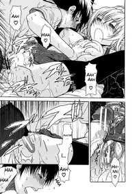 [Ozaken] Believe Machine Ch. 1-4 + Gaiden [English] [The Lusty Lady Project]