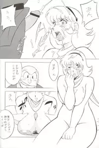 (C61) [ALPS, Okachimentaiko (Kashiyama Misato, Ootake Pashio, ToWeR)] Rescue! Okachimentaiko (Various)