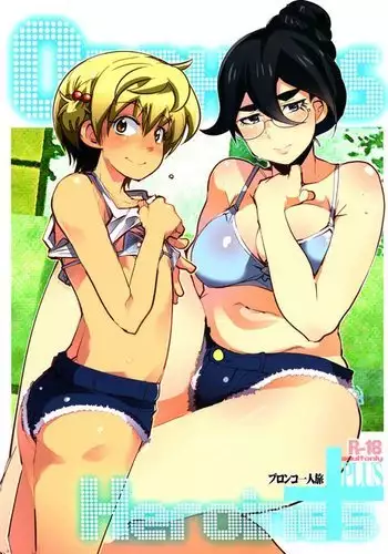 Orphans Heroines PLUS {doujins.com}