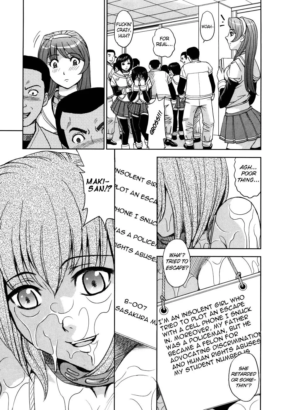 Hijiri Kangoku Gakuen Vol.1 Ch.5