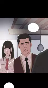 Girl Next Door Ch.1-26 (English) (Ongoing)