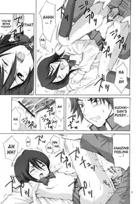 (CR31) [NIKOPONDO (Aoyama Reo)] GRATEFUL DEAD (BLEACH) [English] [Doujin-World]