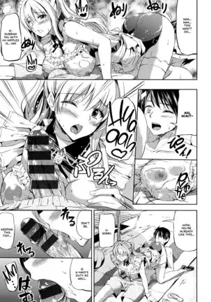 Ojousama no Maid Jijou Ch. 1-9 =White Symphony=