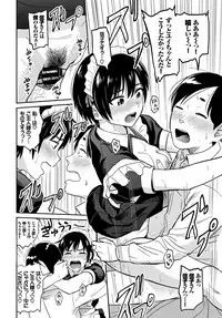 COMIC BAVEL 2018-09 [Digital]