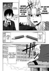 [Takuwan] H♥ERO -Sei no Kyoushitsu- Ch. 0-4 [English] [Mikakunin]