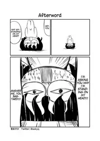 [Zokubutsu.zip (Yuki Asuka)] Zokubutsu.zip (11) Koineko [English] [Digital]