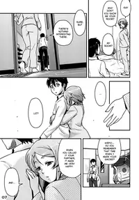 [edit (Katita)] RIZ ROUND2 (Sword Art Online) [English] [Digital]