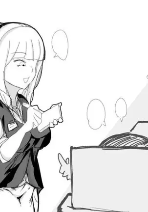 Kō shinchō to okuchi keiyaku