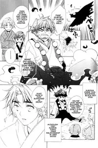 Kamei Yogorouta - Kitsune no Tama Yobai vol 2 [Translated]