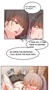 [Mx2J] Hari Dormitory Ch.0-24 (English) (Ongoing)