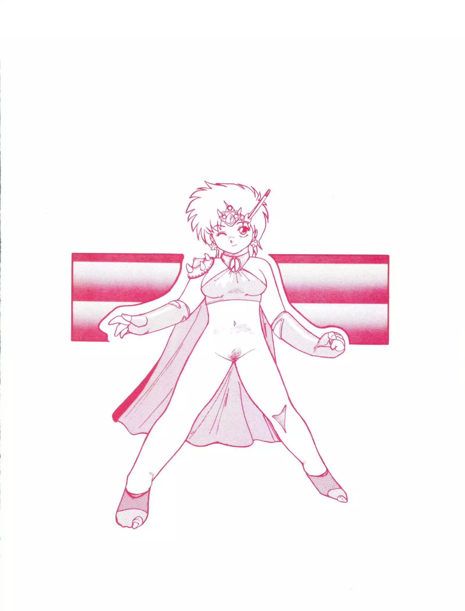 Strawberry Switch Blade