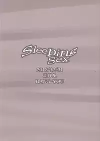 (C85) [Nagaredamaya (BANG-YOU)] SleepingSex (Sailor Moon)