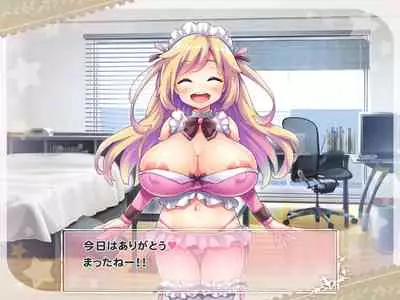 Ketsuekigatabetsu Option